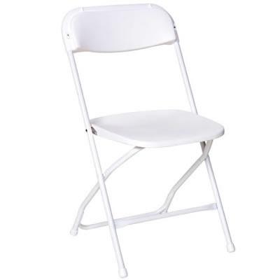 folding chair rental        <h3 class=
